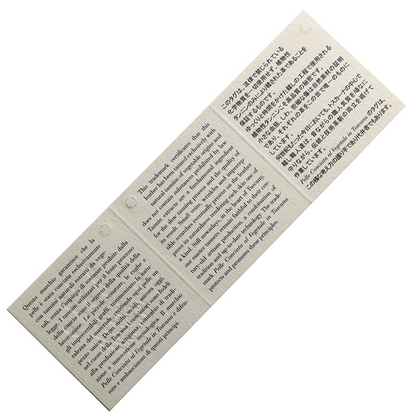 Brown Vegetable-Tanned Leather Side-Stitched Strap